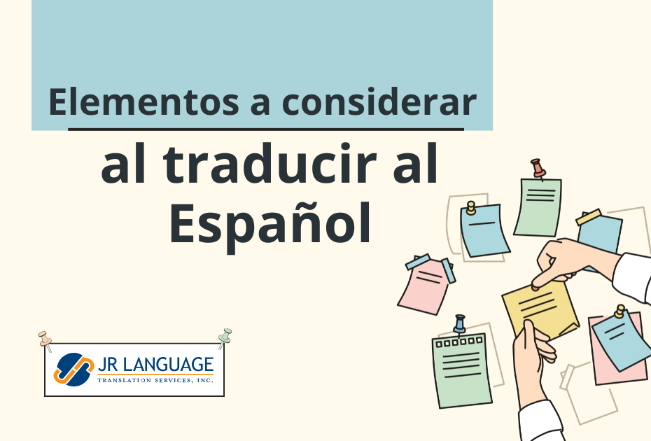 Traducir al Español feature image