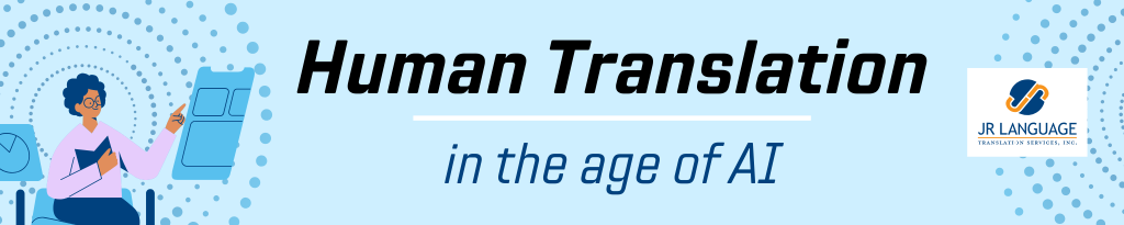 ai vs human translation banner image