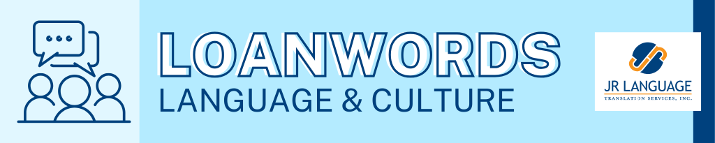 Loanwords banner image