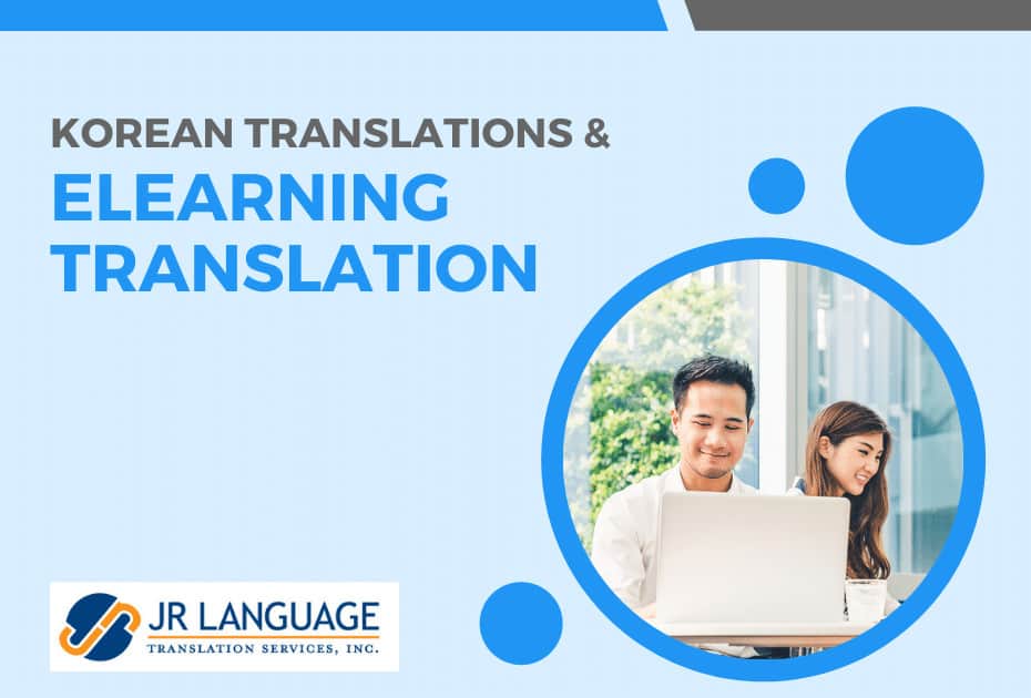 eLearning Course Translation and Korean Translation