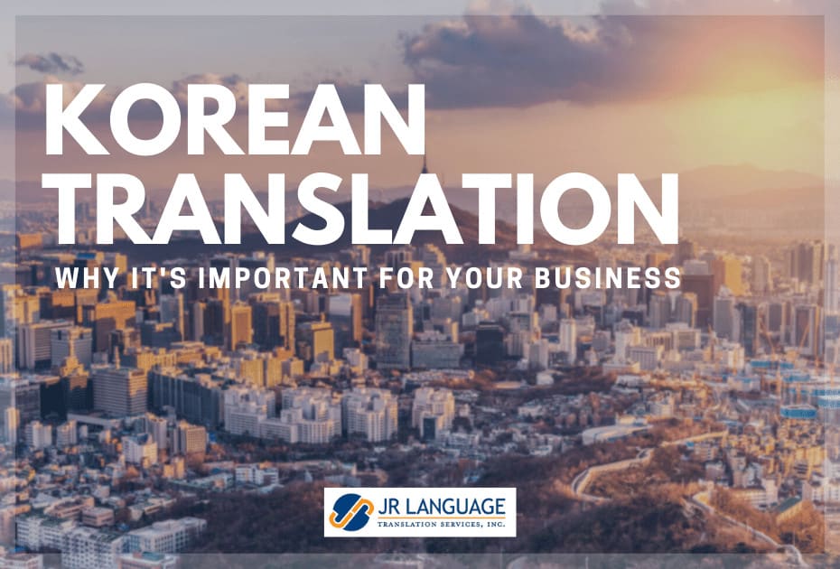 Korean Translation Services Feature Image