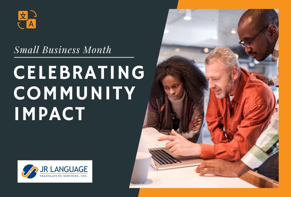 Small Business Month Feature Image