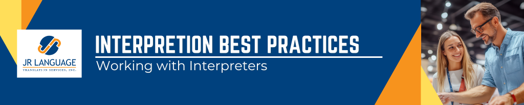 Best Practice for Customer Experience Banner Image