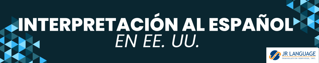 interpretación del español banner