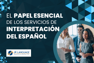 interpretación del español feature