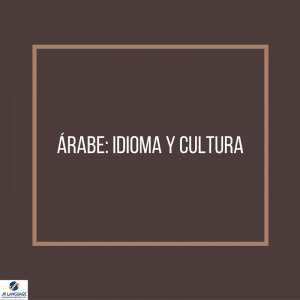 Árabe idioma y cultura Árabe idioma y cultura