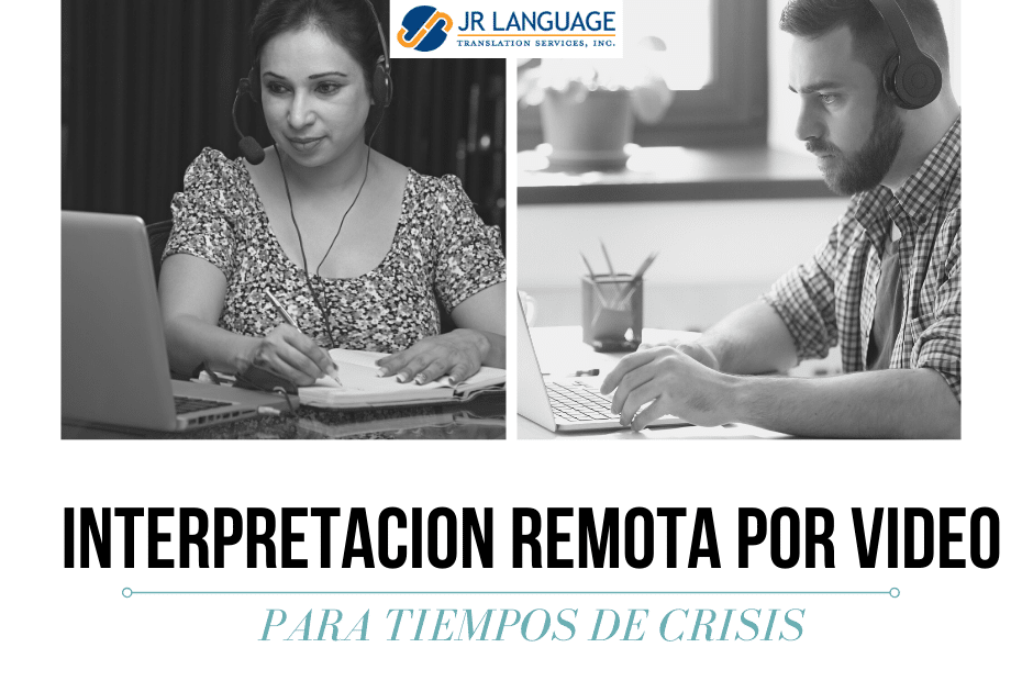 interpretacion remota por video